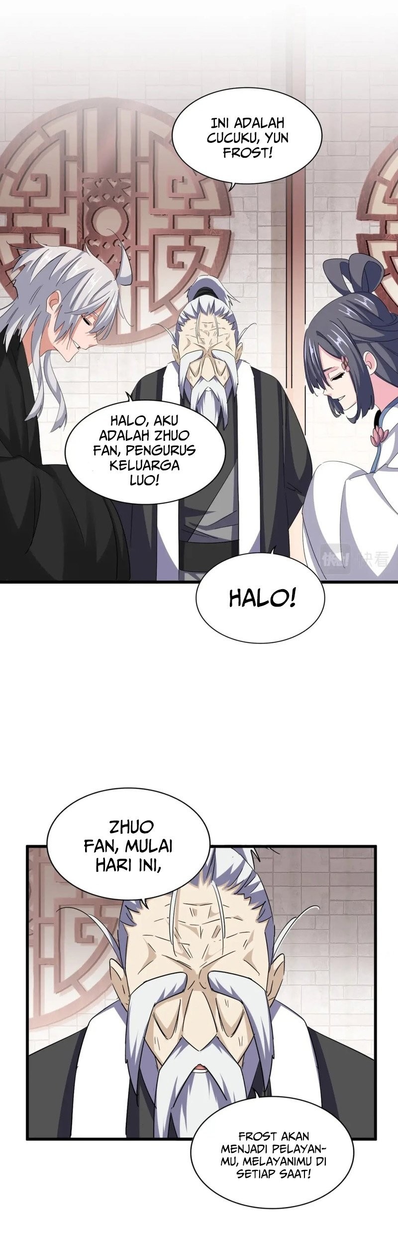 Magic Emperor Chapter 395 Gambar 21