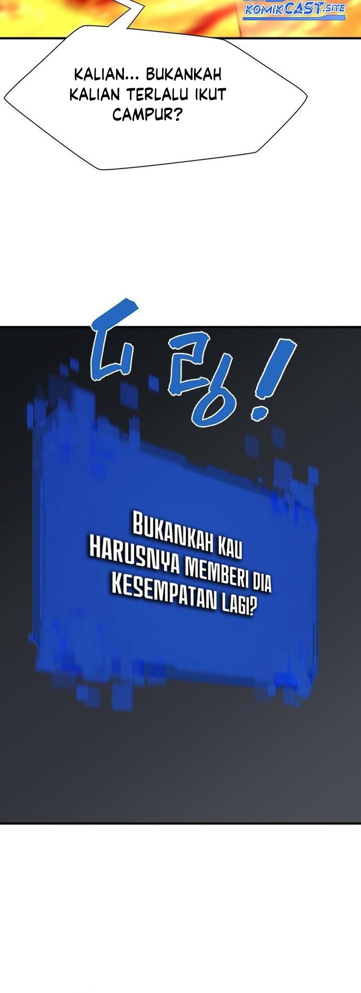 The World’s Best Engineer Chapter 100 Gambar 31