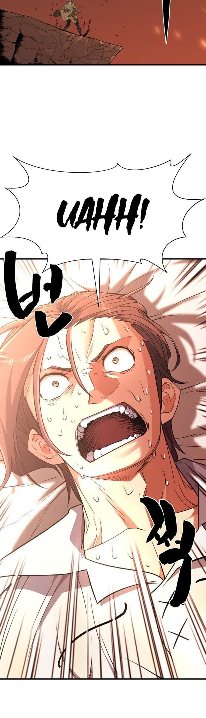 The World’s Best Engineer Chapter 100 Gambar 34