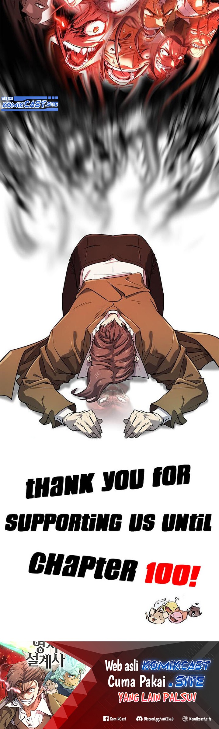 The World’s Best Engineer Chapter 100 Gambar 63