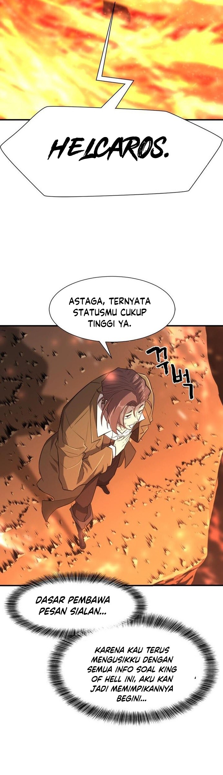 The World’s Best Engineer Chapter 100 Gambar 14