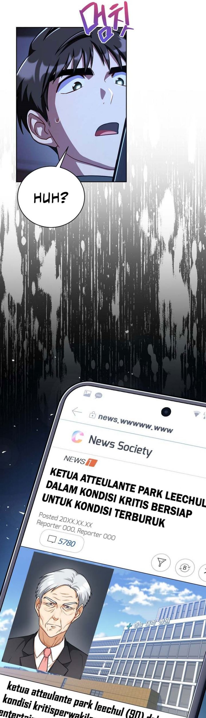 Please Have a Meal Chapter 92 Gambar 45