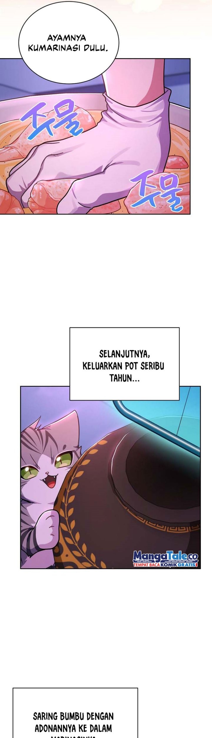 Please Have a Meal Chapter 92 Gambar 10