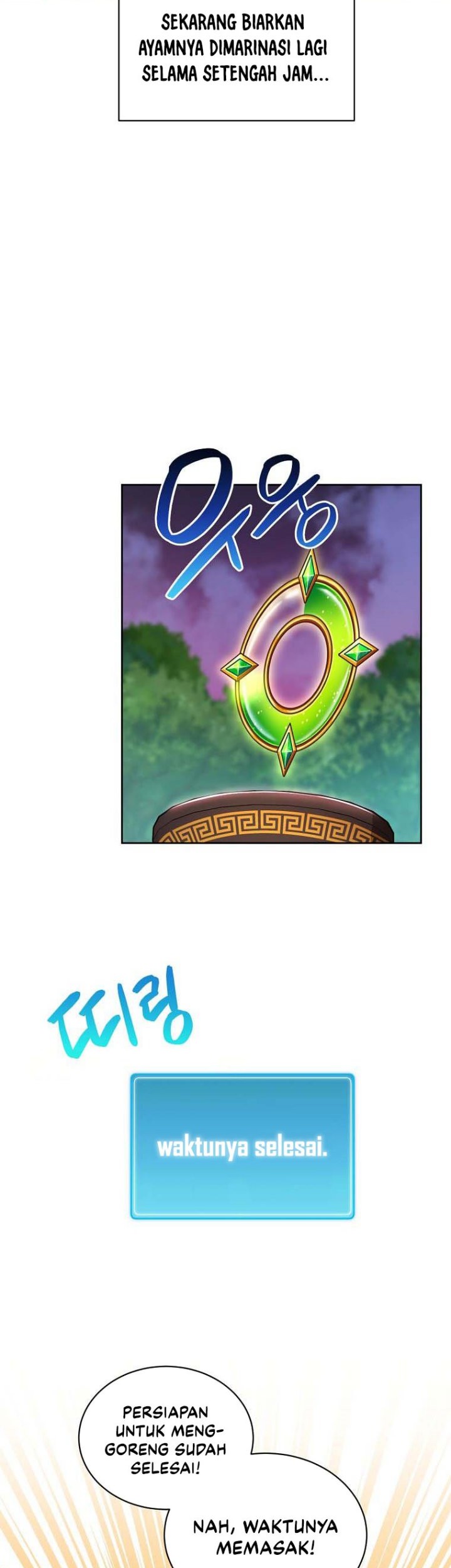 Please Have a Meal Chapter 92 Gambar 12