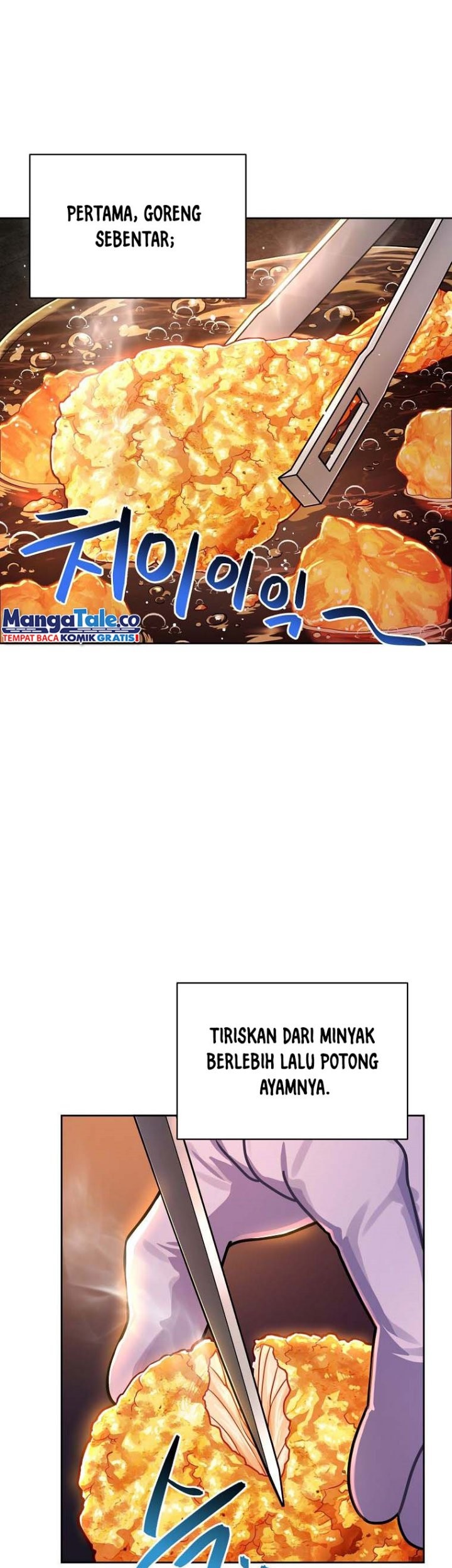 Please Have a Meal Chapter 92 Gambar 14