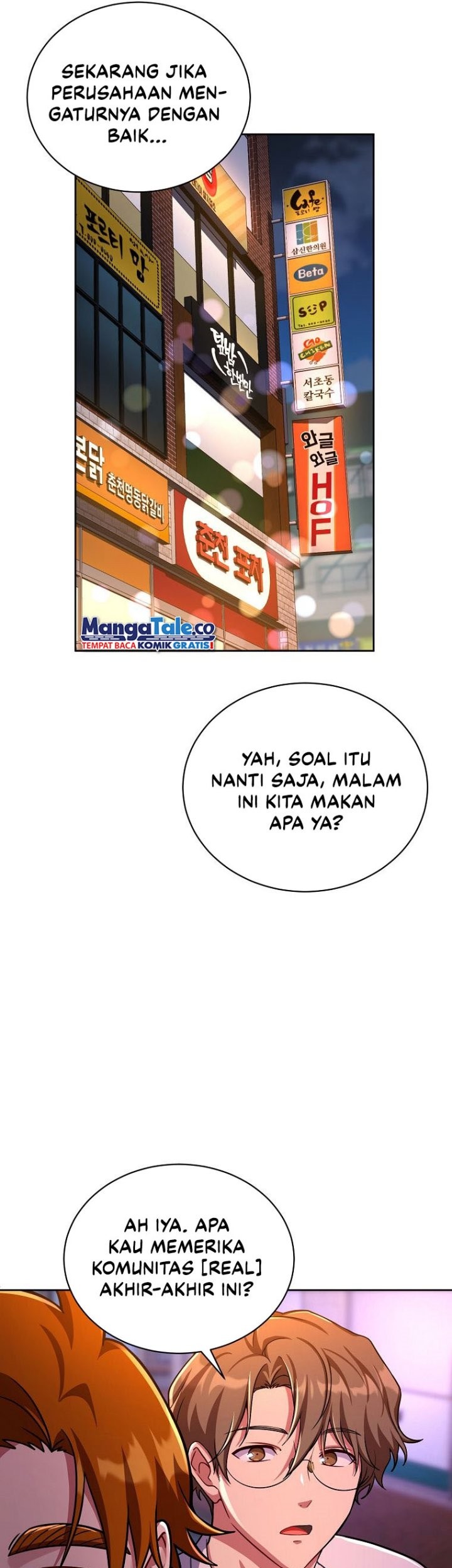 Please Have a Meal Chapter 91 Gambar 42