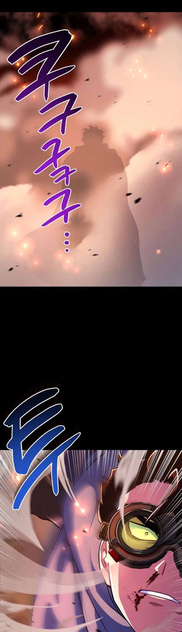 Please Have a Meal Chapter 91 Gambar 20