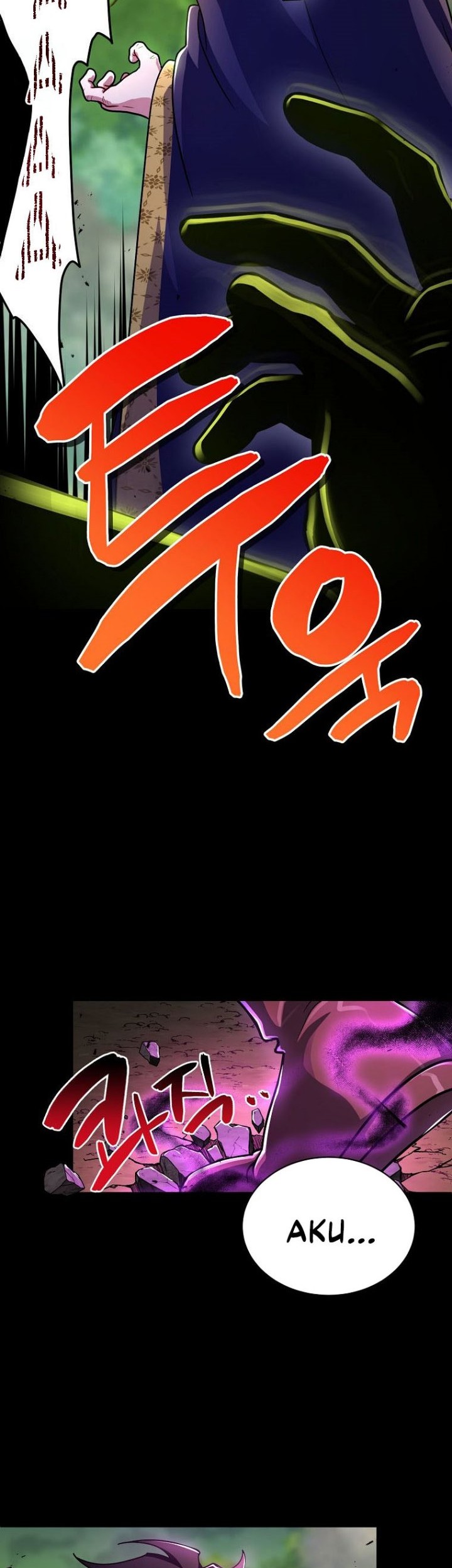 Please Have a Meal Chapter 91 Gambar 23