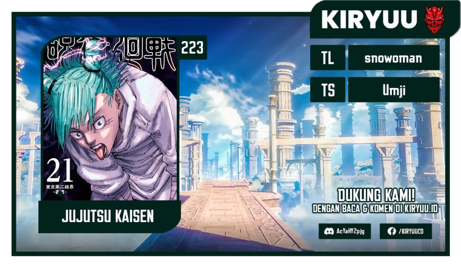Komik Jujutsu Kaisen Chapter 223 gambar nomor 1
