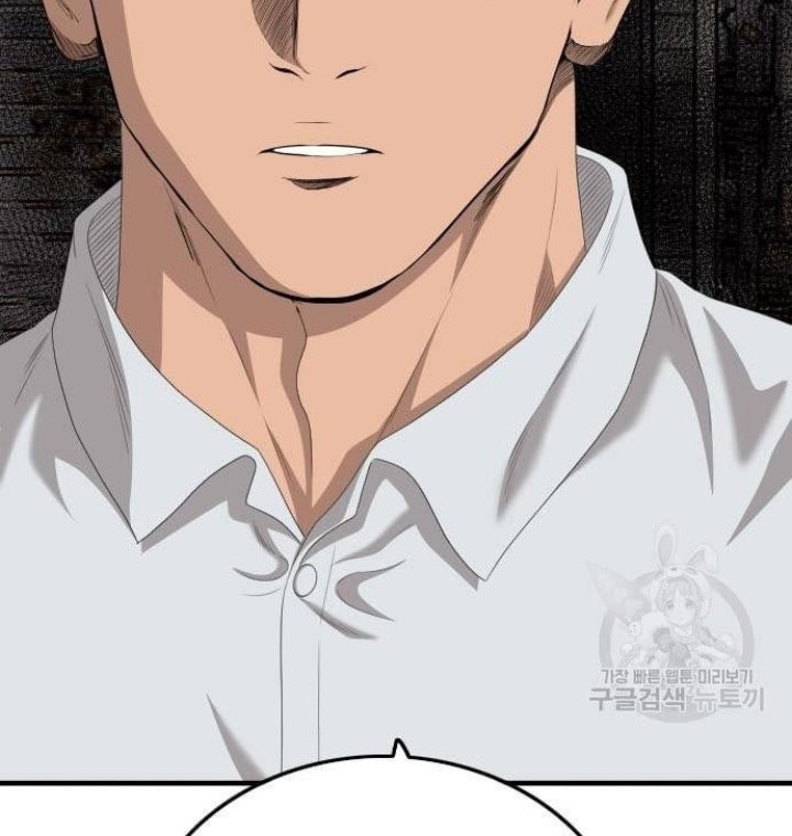 A Bad Person Chapter 149 Gambar 42