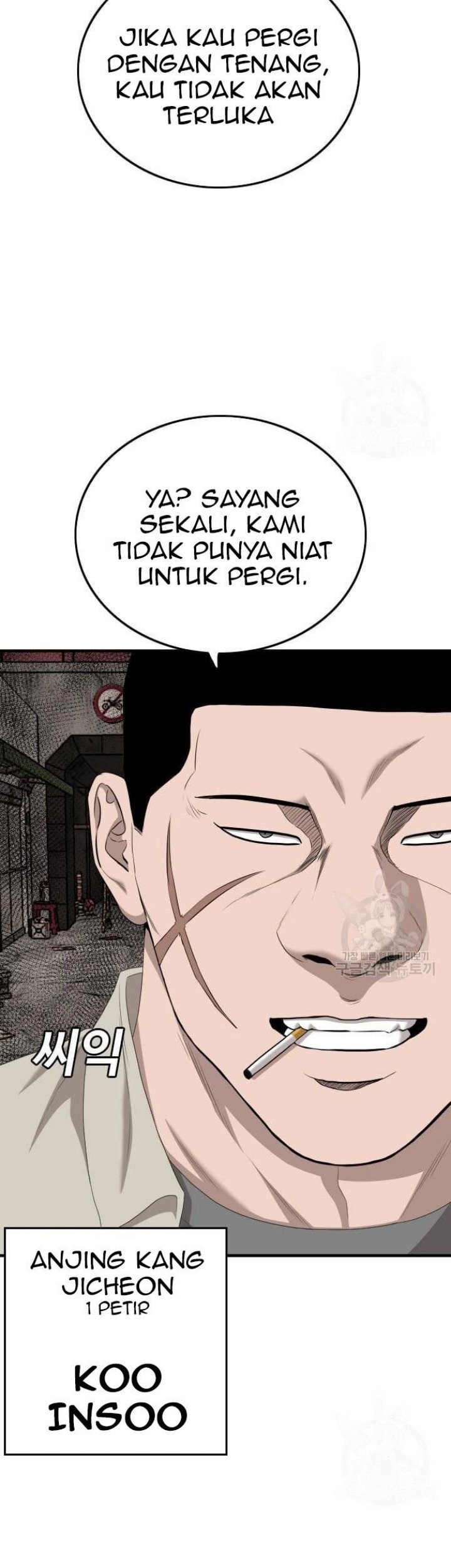 A Bad Person Chapter 149 Gambar 43