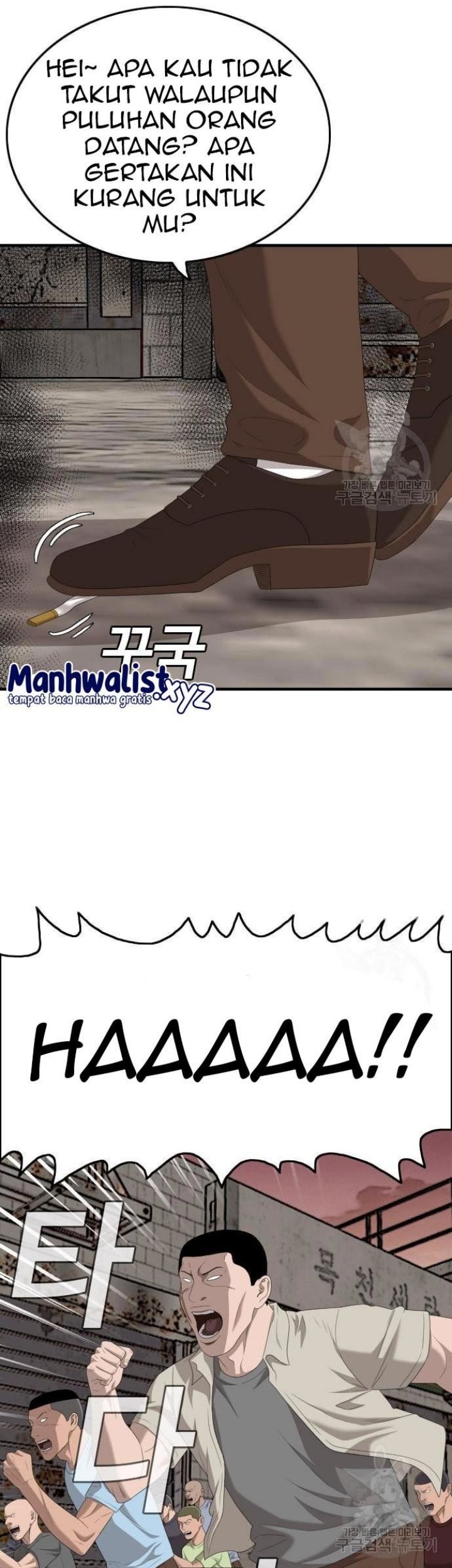A Bad Person Chapter 149 Gambar 46