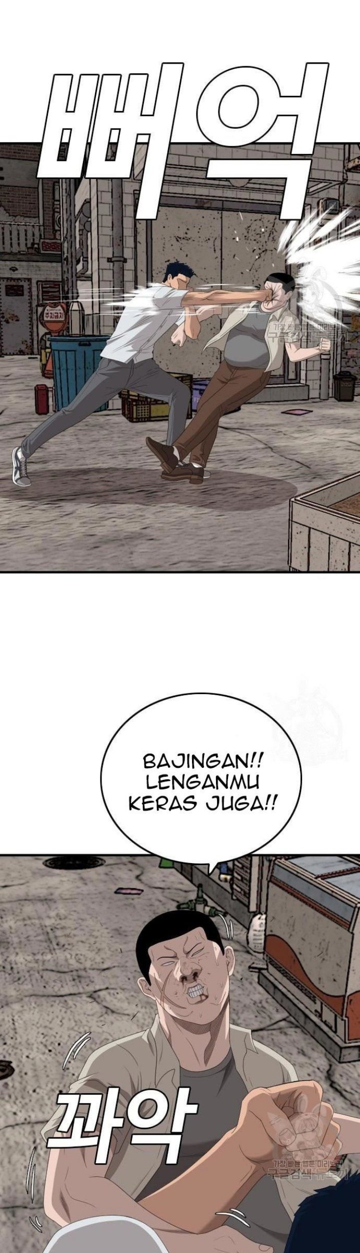 A Bad Person Chapter 149 Gambar 50