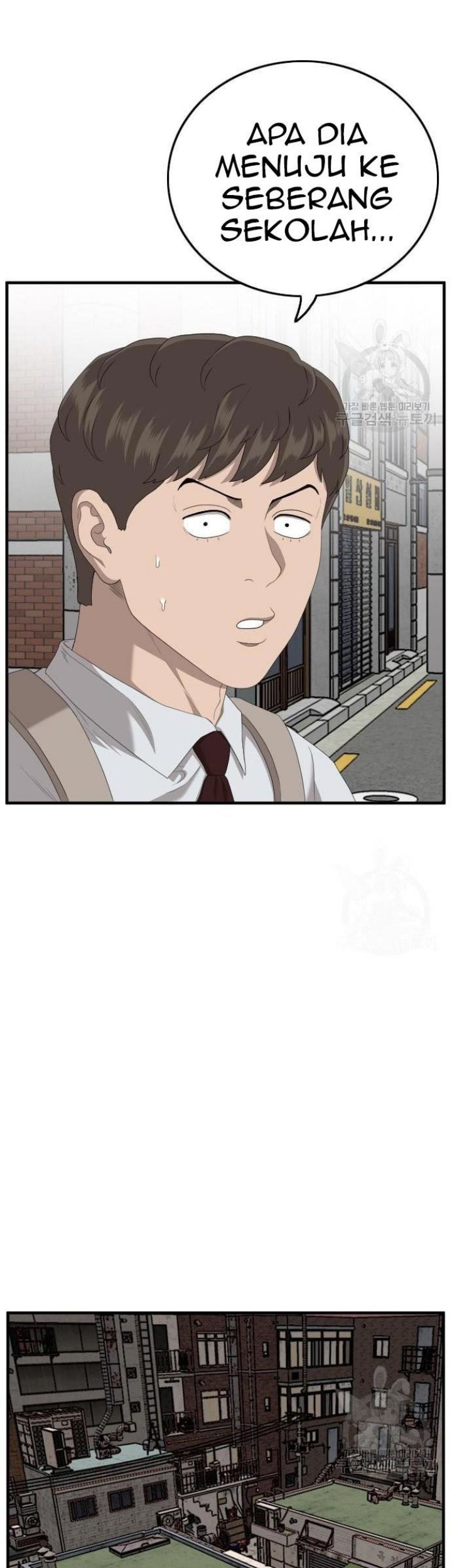 A Bad Person Chapter 149 Gambar 34