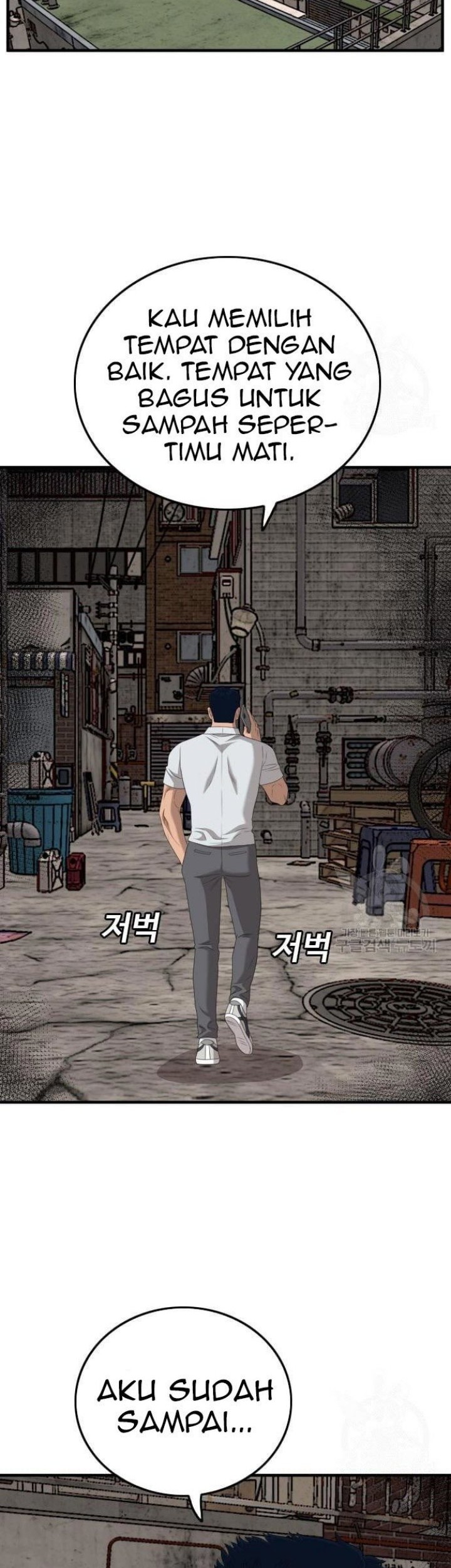 A Bad Person Chapter 149 Gambar 35