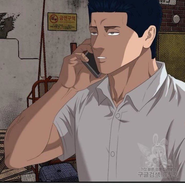 A Bad Person Chapter 149 Gambar 36