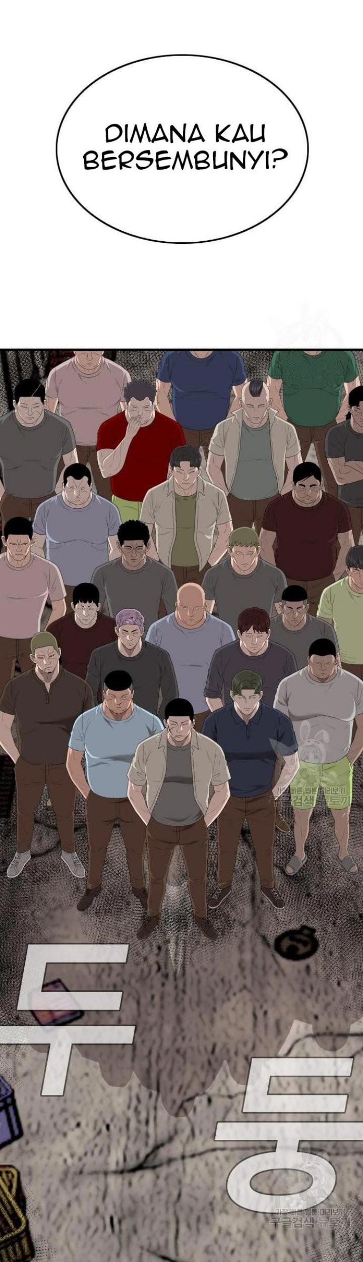 A Bad Person Chapter 149 Gambar 37