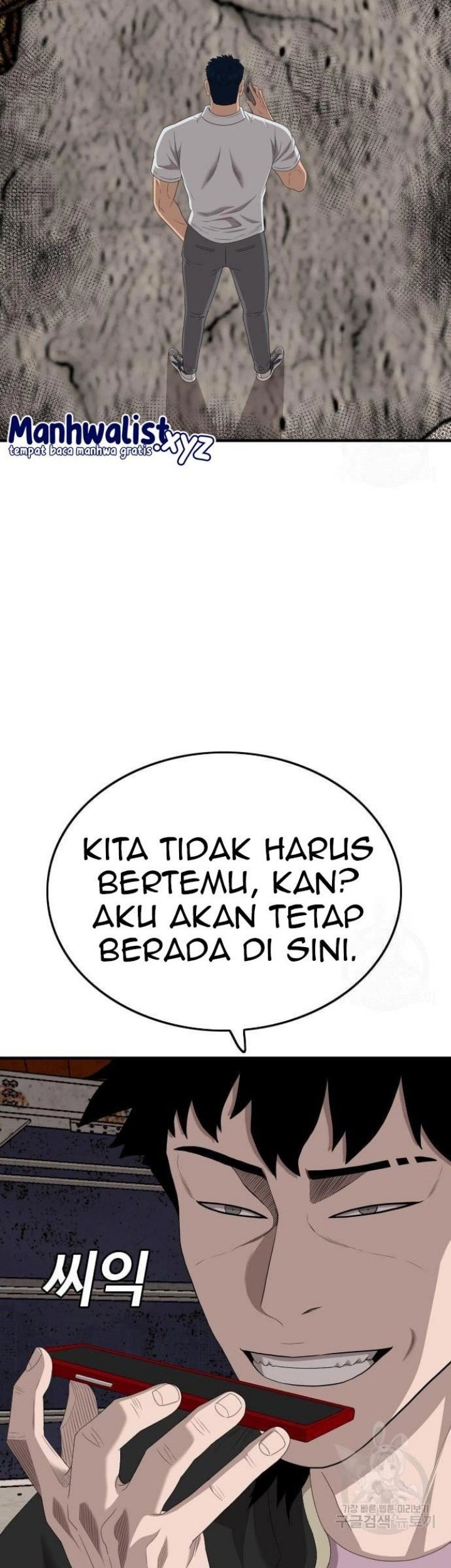 A Bad Person Chapter 149 Gambar 38