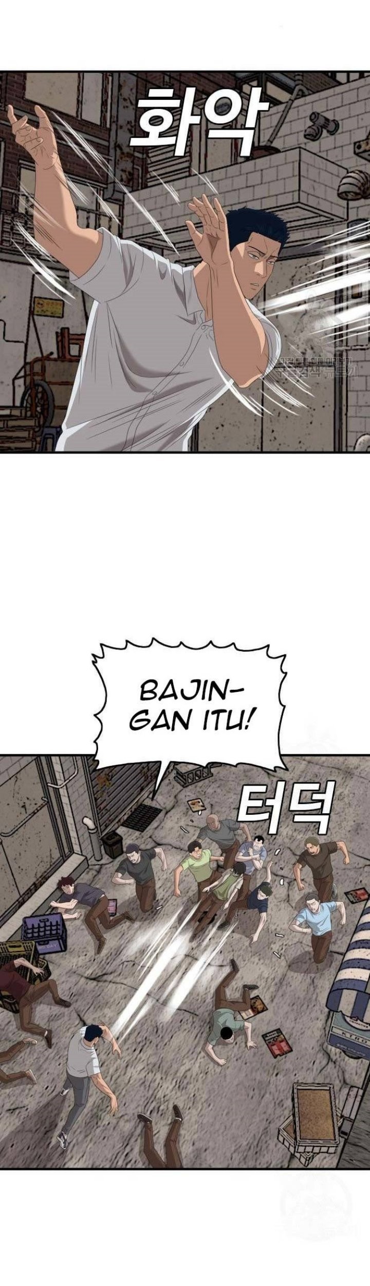 A Bad Person Chapter 149 Gambar 67