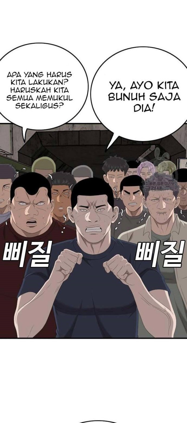 A Bad Person Chapter 149 Gambar 68