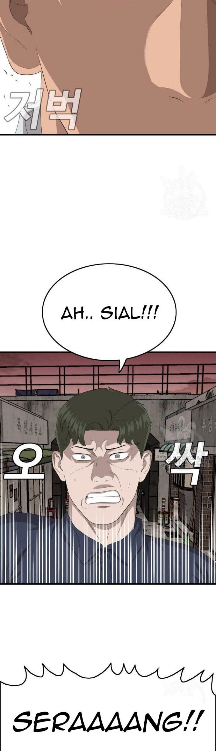 A Bad Person Chapter 149 Gambar 58