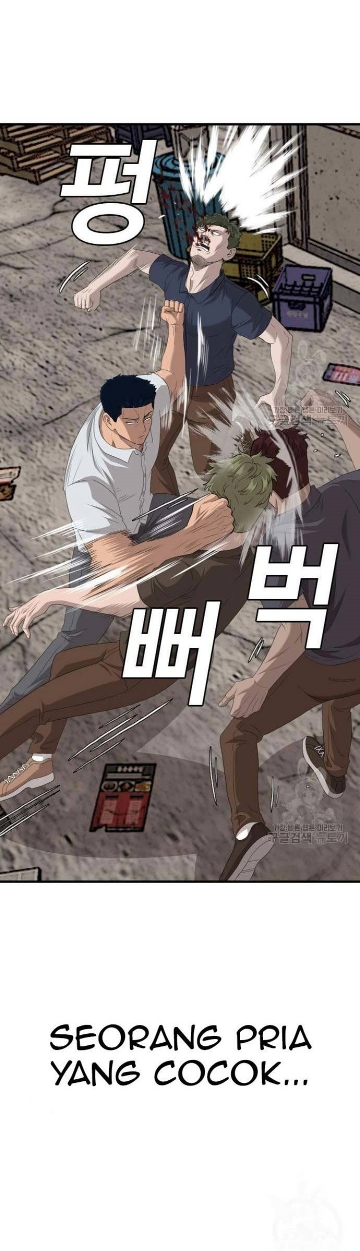 A Bad Person Chapter 149 Gambar 63