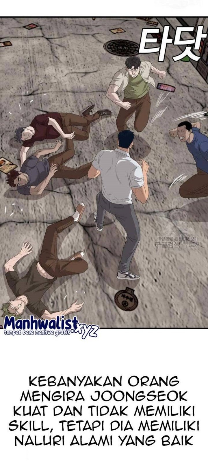 A Bad Person Chapter 149 Gambar 64