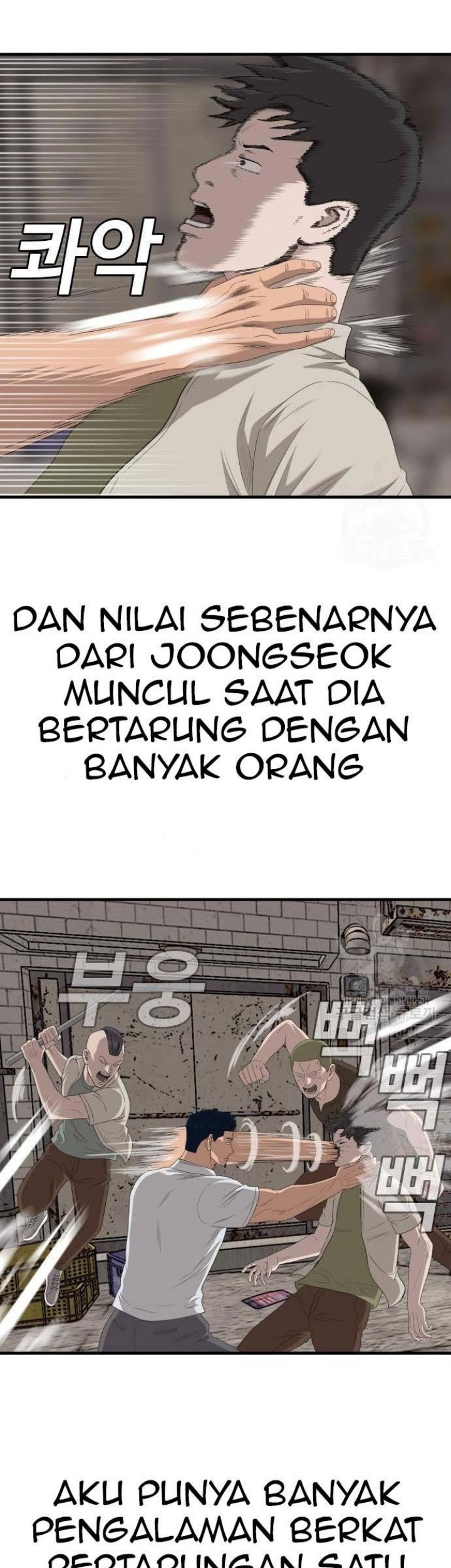 A Bad Person Chapter 149 Gambar 65