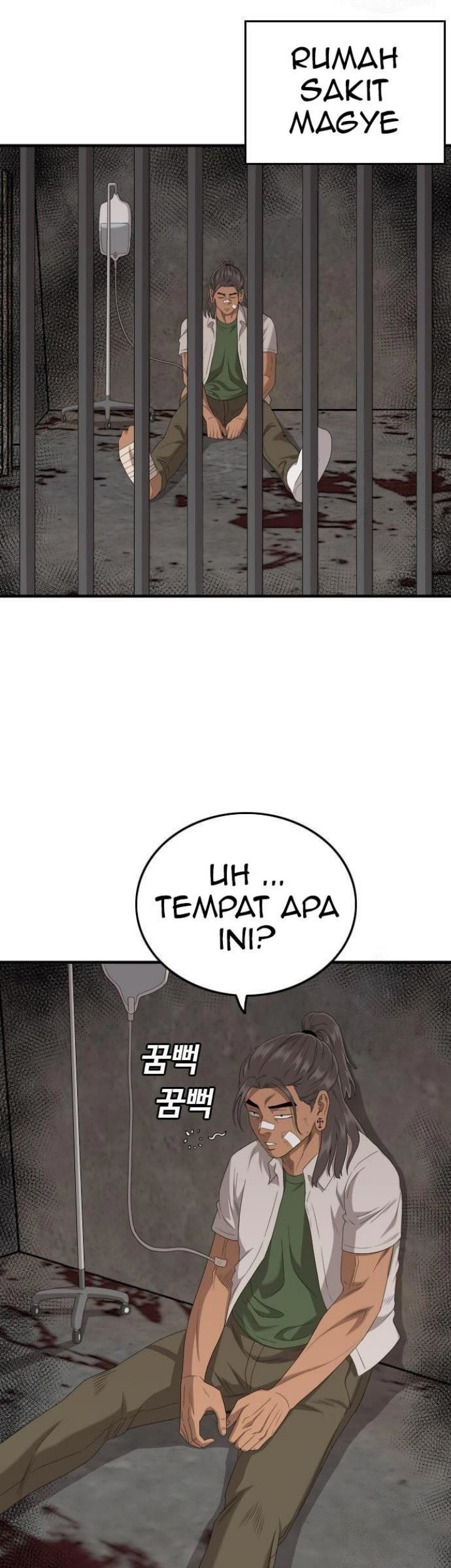 A Bad Person Chapter 149 Gambar 4