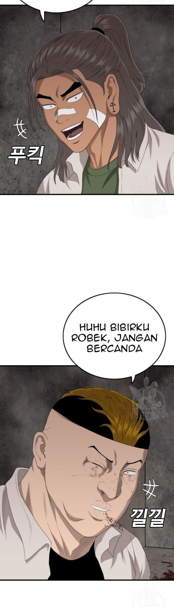 A Bad Person Chapter 149 Gambar 7