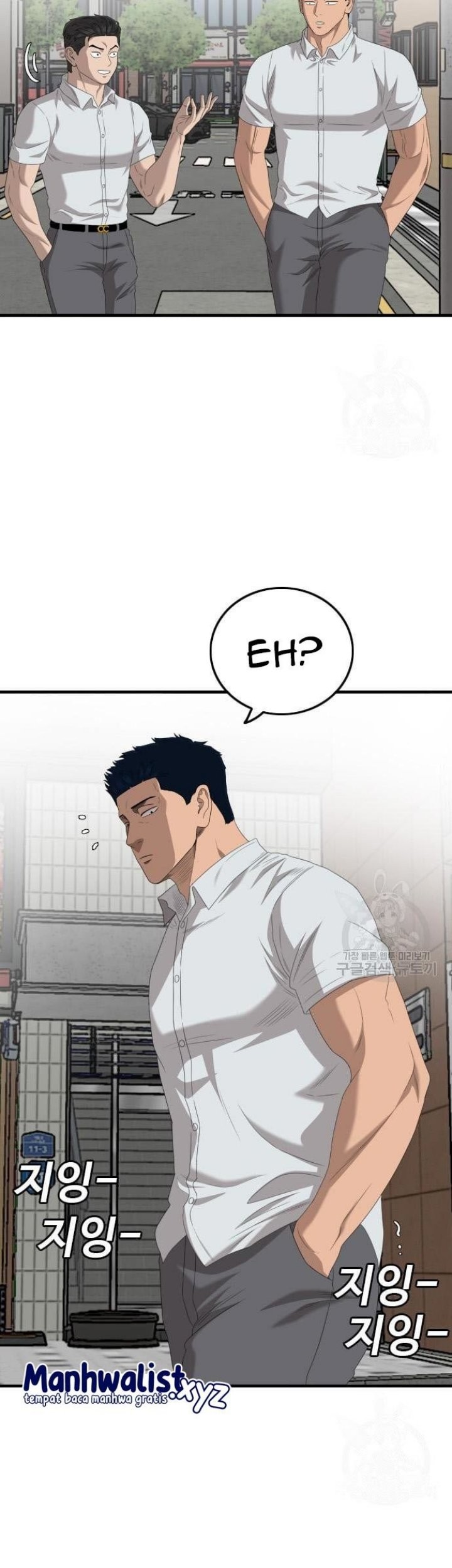 A Bad Person Chapter 149 Gambar 10