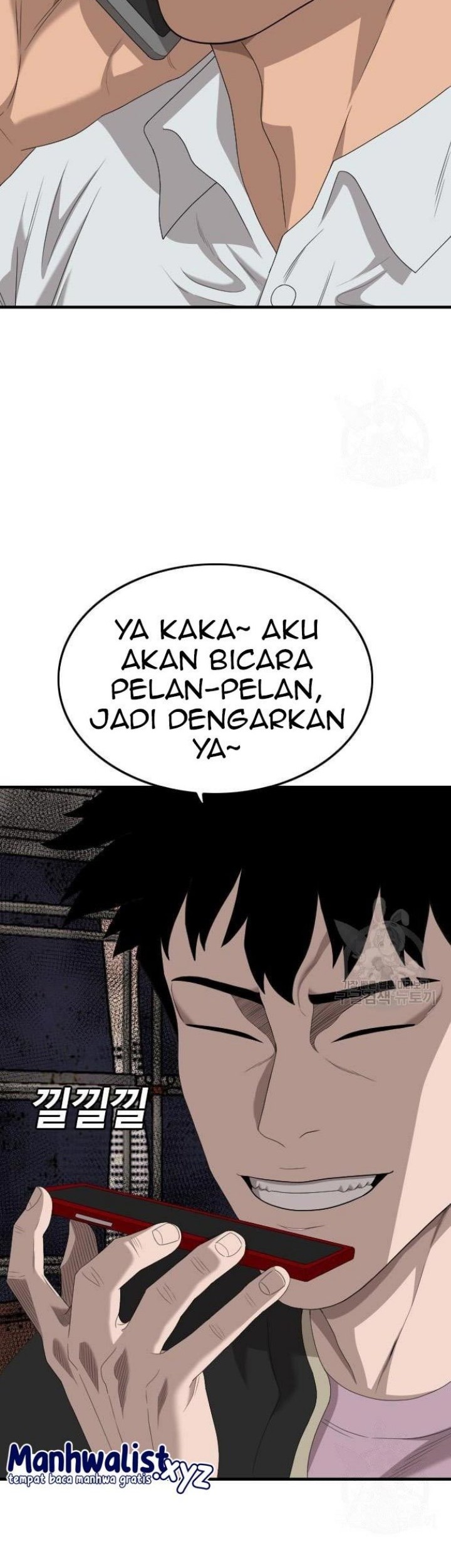 A Bad Person Chapter 149 Gambar 14