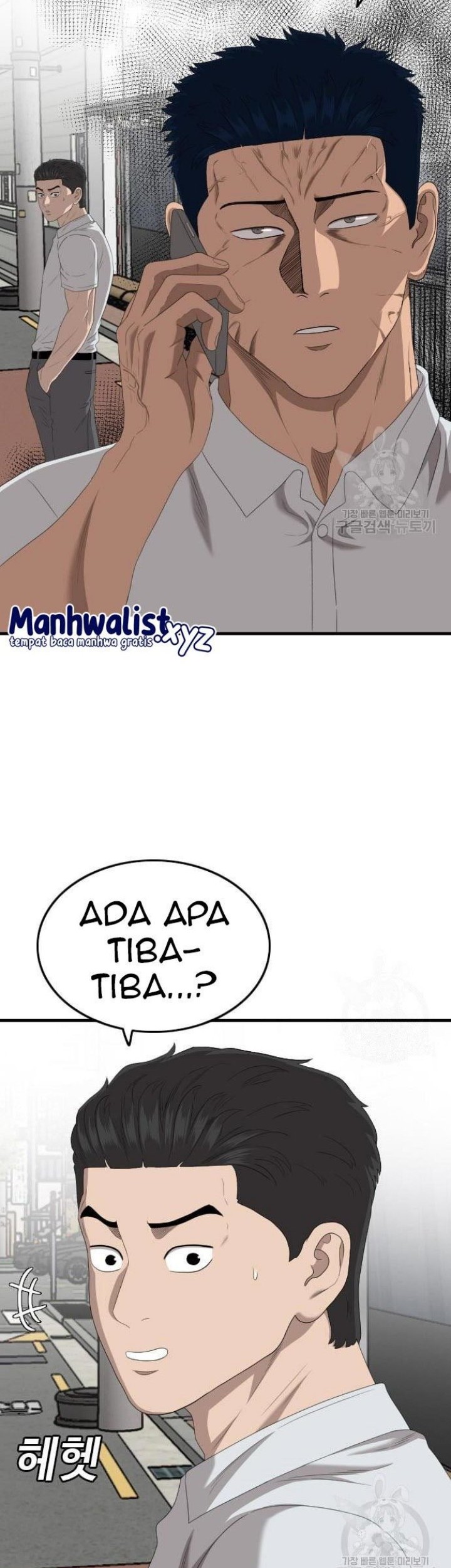 A Bad Person Chapter 149 Gambar 20