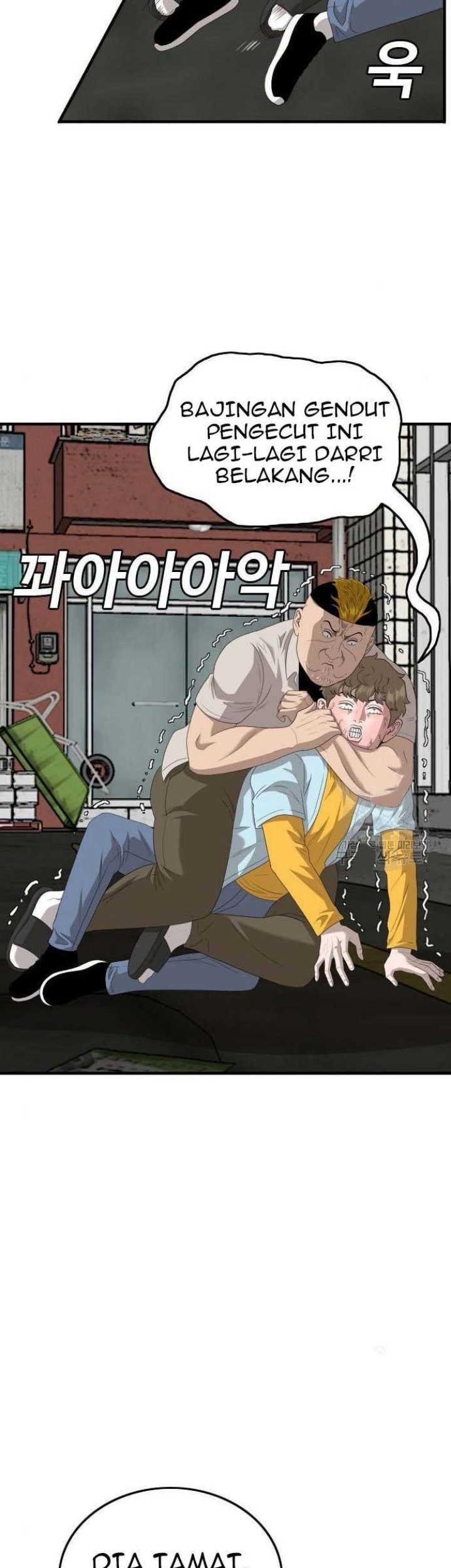 A Bad Person Chapter 148 Gambar 40