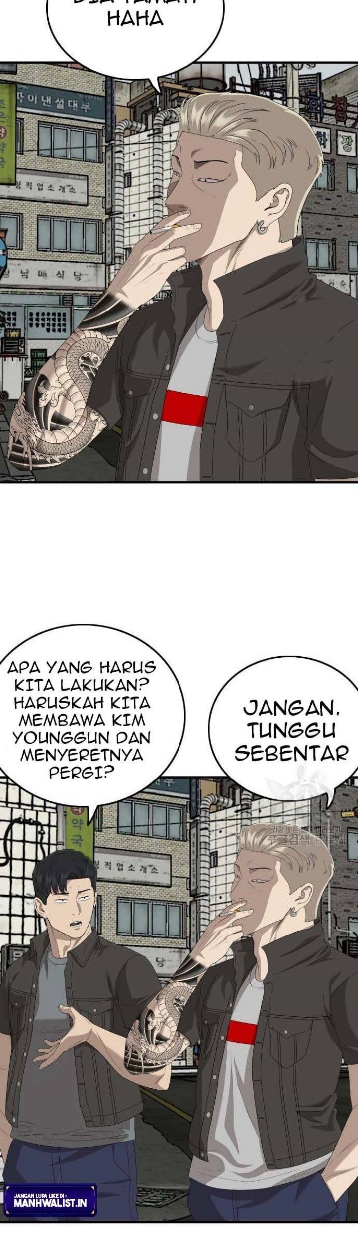 A Bad Person Chapter 148 Gambar 41