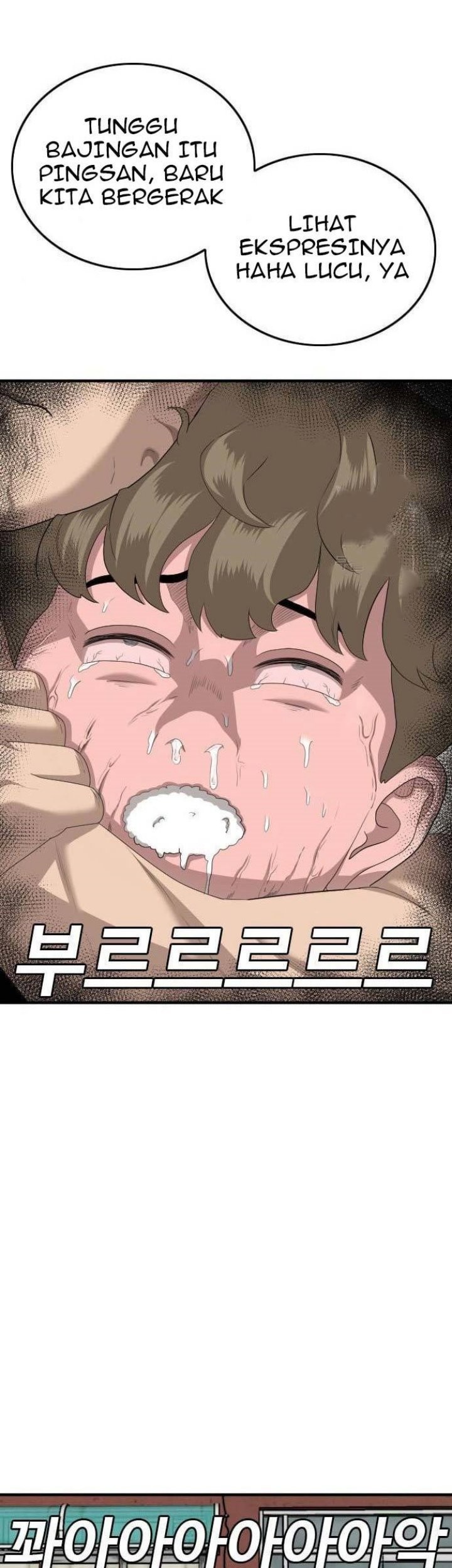 A Bad Person Chapter 148 Gambar 43