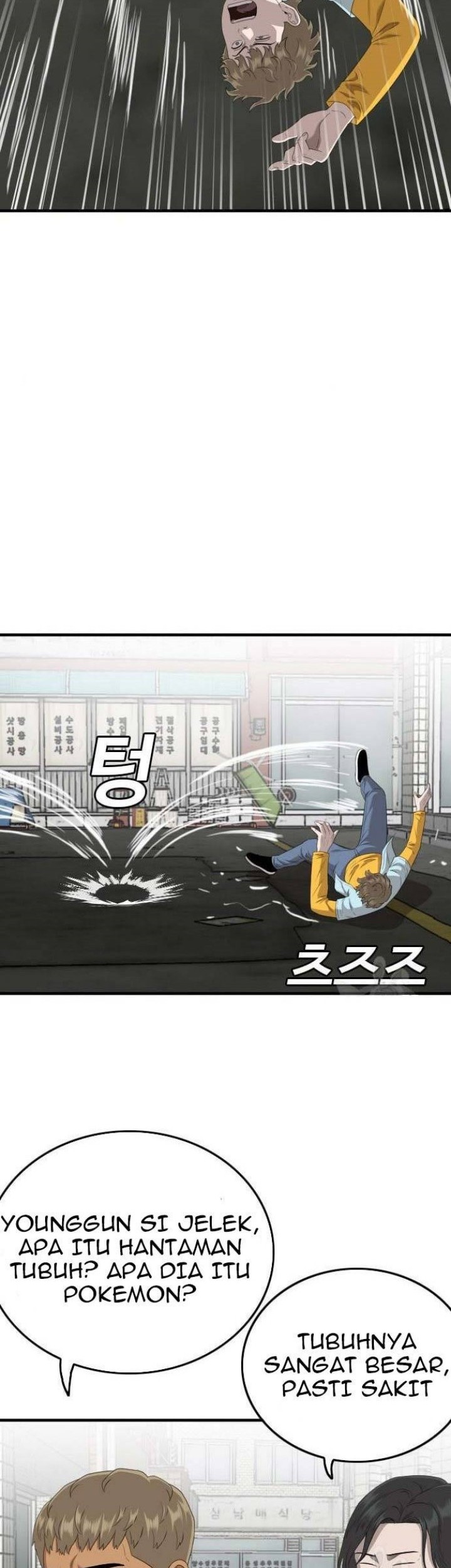 A Bad Person Chapter 148 Gambar 29