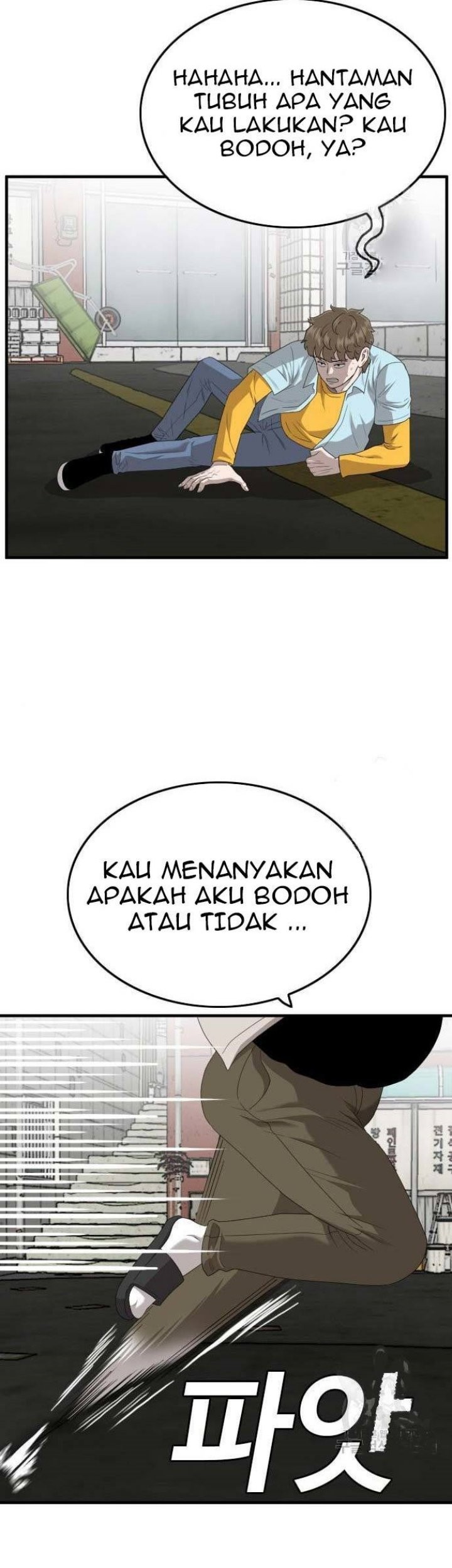 A Bad Person Chapter 148 Gambar 34