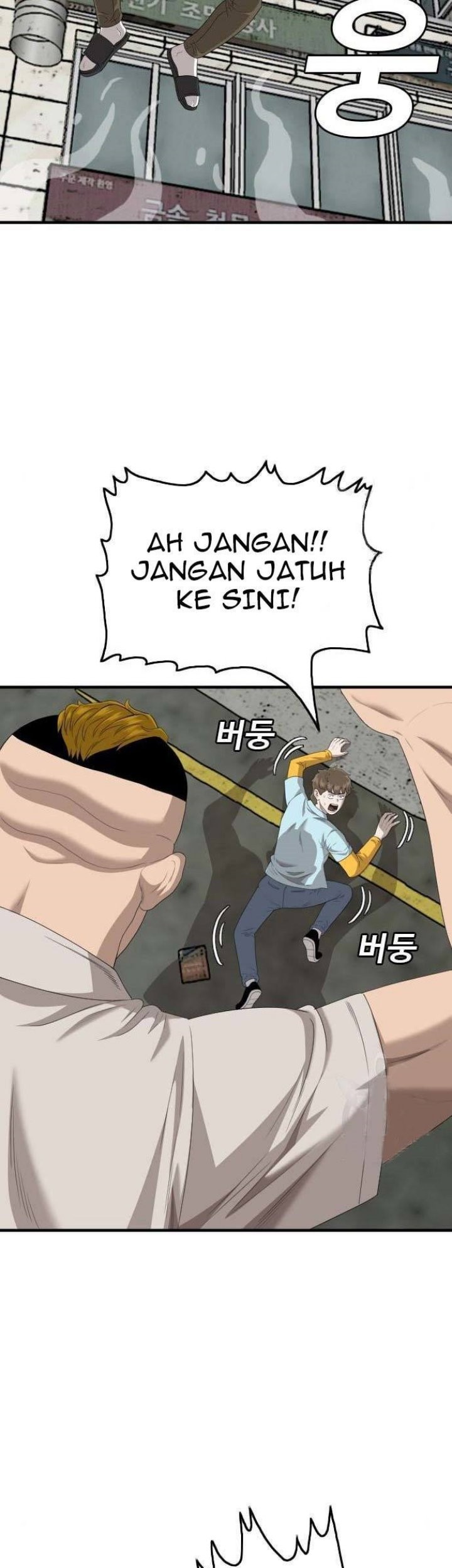 A Bad Person Chapter 148 Gambar 37
