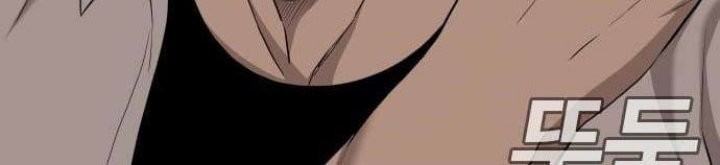 A Bad Person Chapter 148 Gambar 3