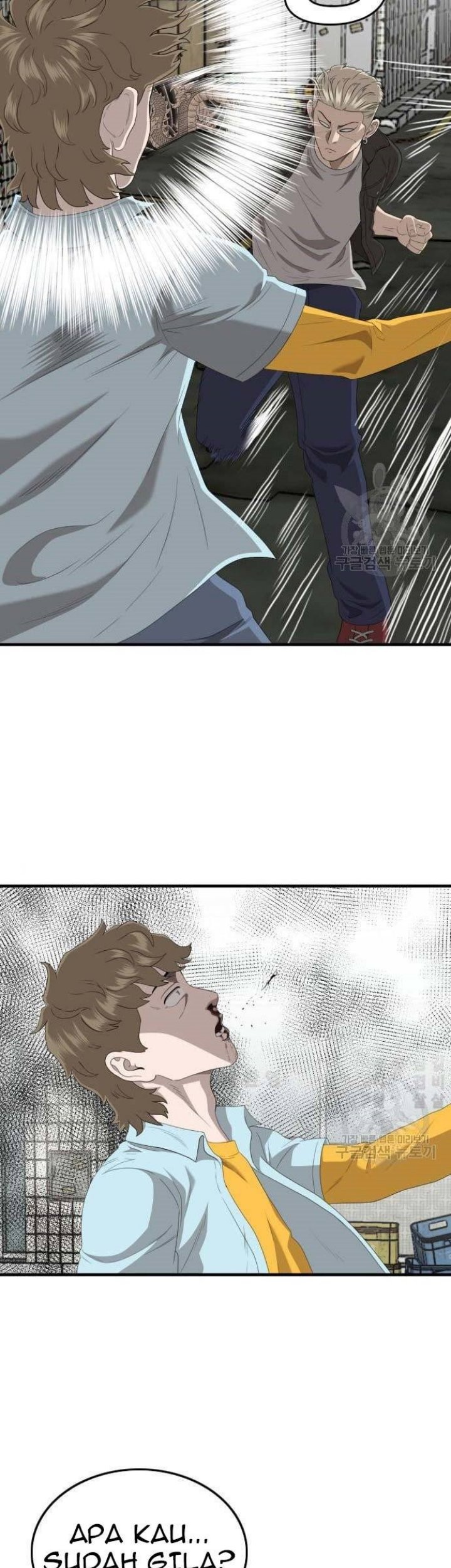 A Bad Person Chapter 148 Gambar 73