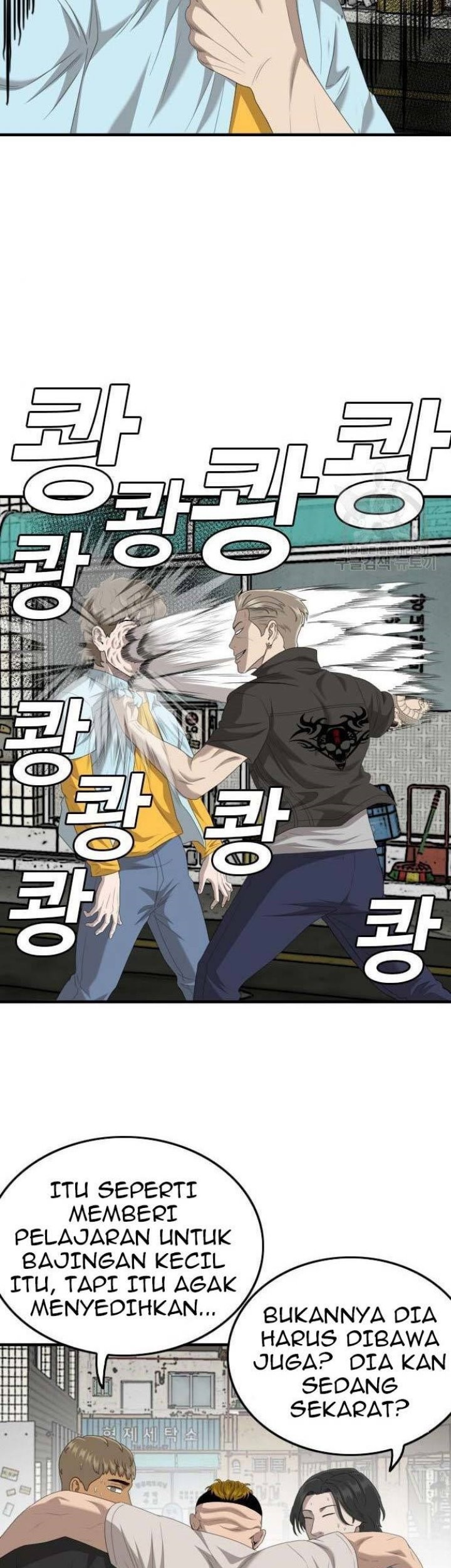 A Bad Person Chapter 148 Gambar 79