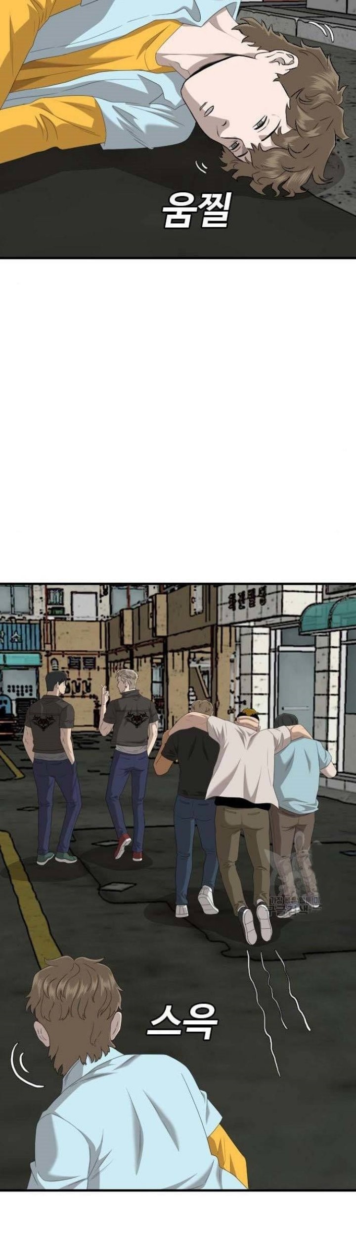 A Bad Person Chapter 148 Gambar 67