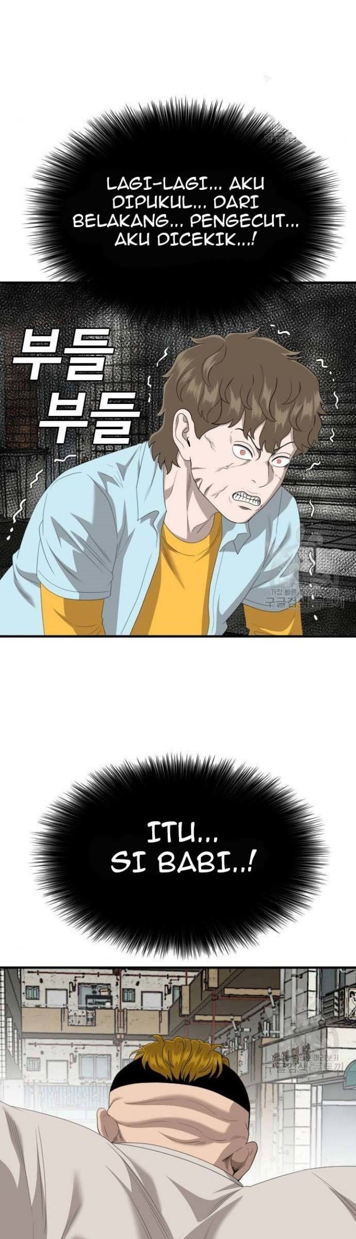 A Bad Person Chapter 148 Gambar 68