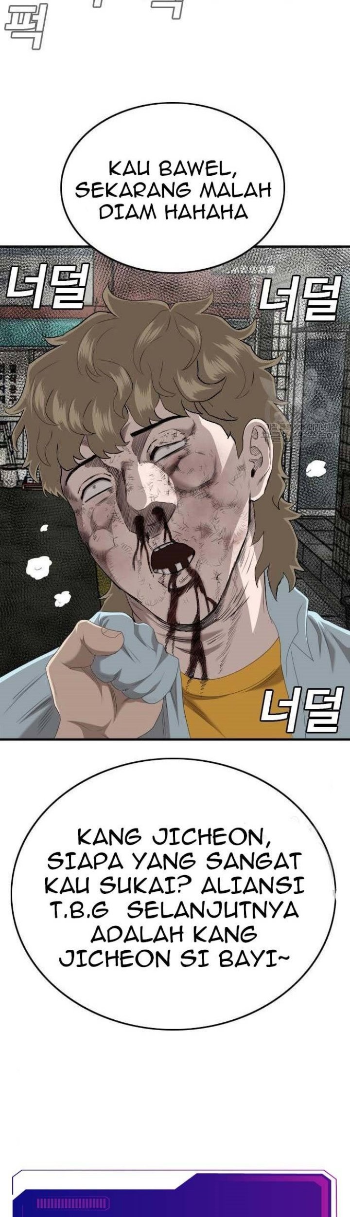 A Bad Person Chapter 148 Gambar 83