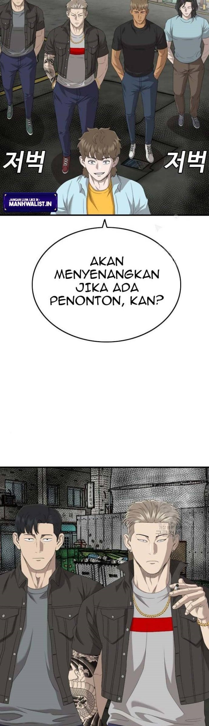 A Bad Person Chapter 148 Gambar 7