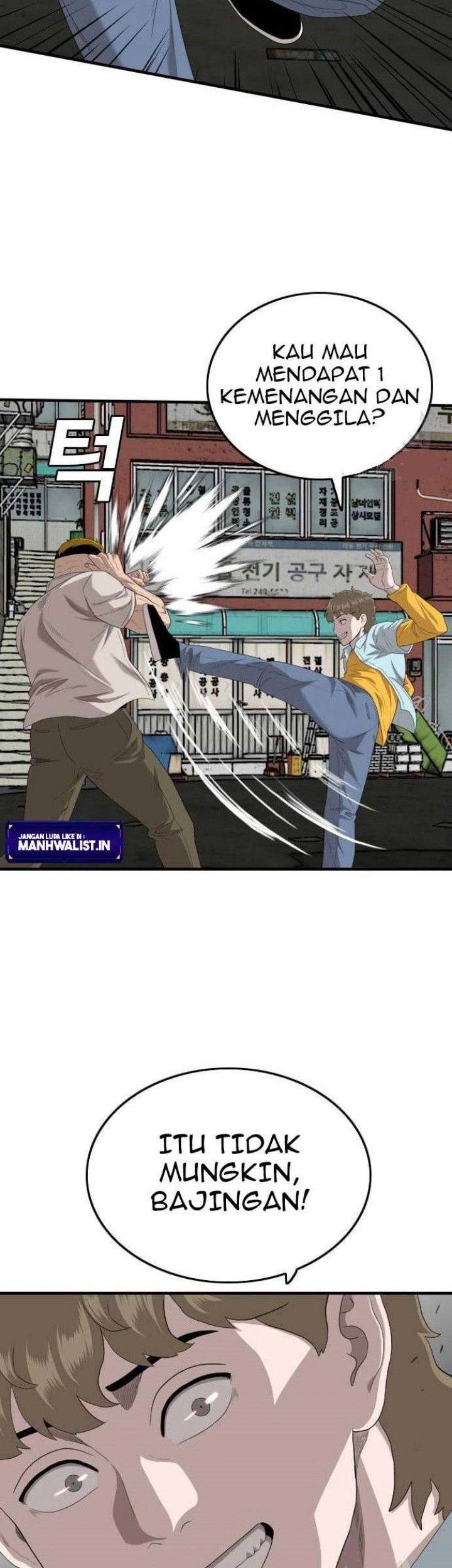 A Bad Person Chapter 148 Gambar 17