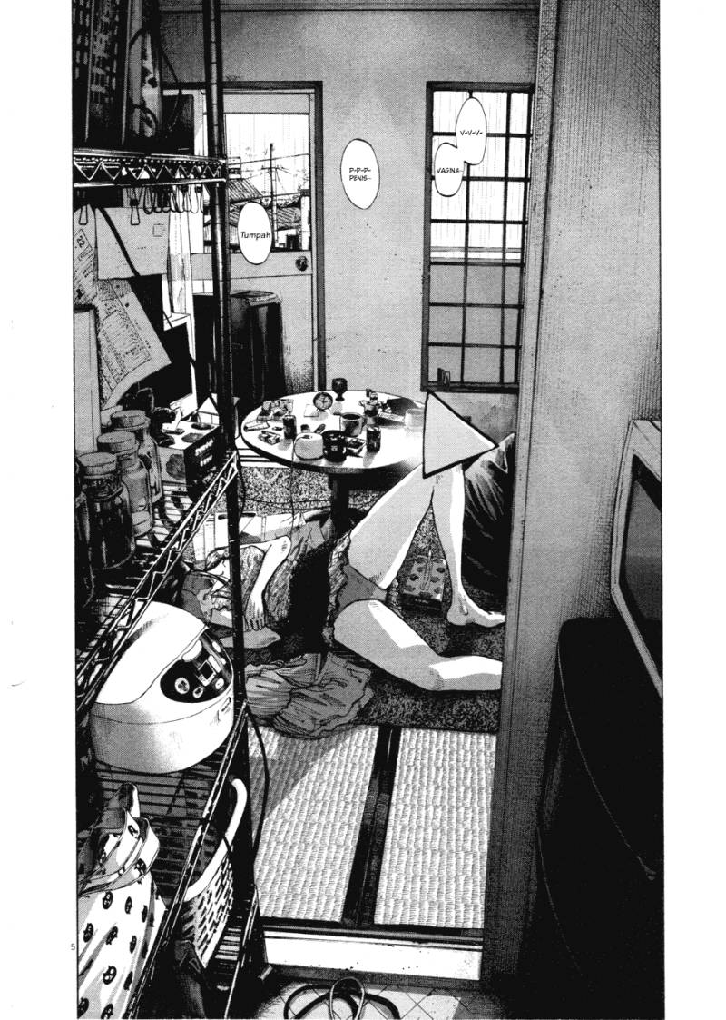 Oyasumi Punpun Chapter 79 Gambar 5