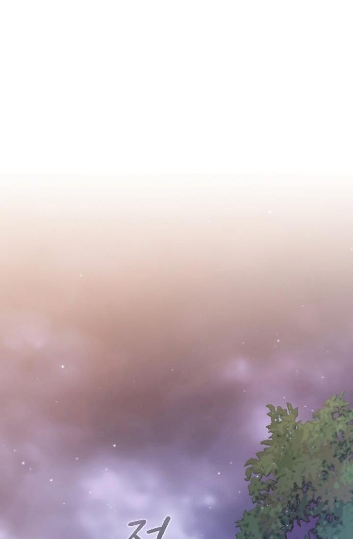 The Constellation that Returned from Hell Chapter 129 Gambar 30