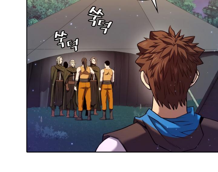 The Constellation that Returned from Hell Chapter 129 Gambar 8